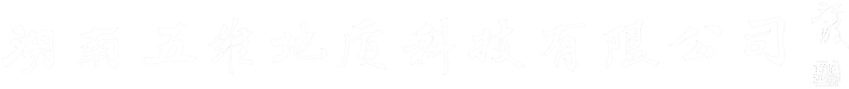 logo_ChineseBrush